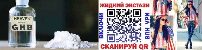 БУТИРАТ оксана  Дзержинский 