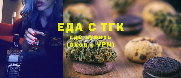 jwh Елизово