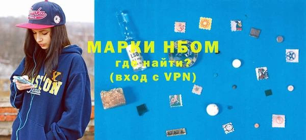 меф Корсаков