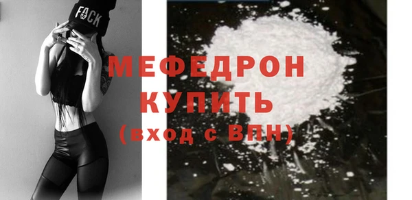 гидропоника Козельск