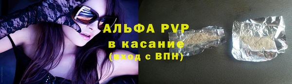 амфетамин Краснотурьинск
