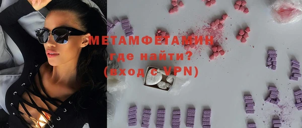 mdma Костерёво