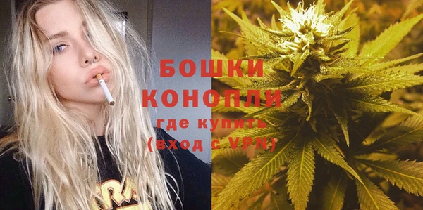 а пвп мука Кодинск