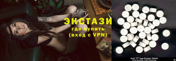 прущая мука Козловка
