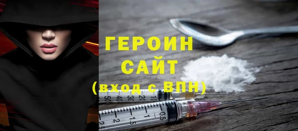 МДПВ Усмань