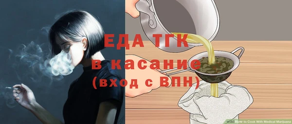 гидропоника Козельск