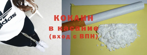 jwh Елизово