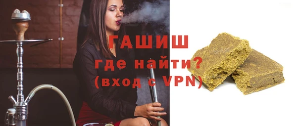 героин Елабуга