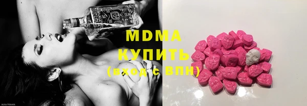 прущая мука Козловка