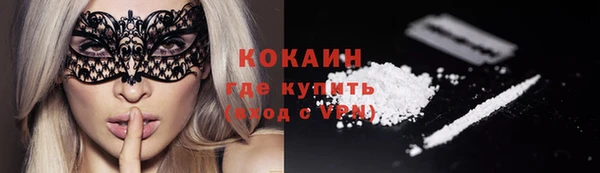 героин Елабуга