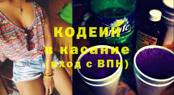 прущая мука Козловка
