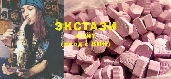а пвп мука Киренск