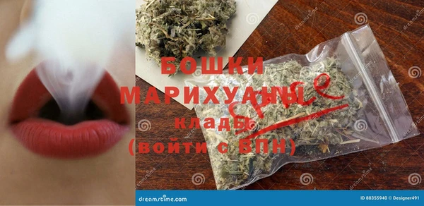 прущая мука Козловка