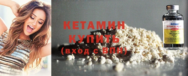 героин Елабуга