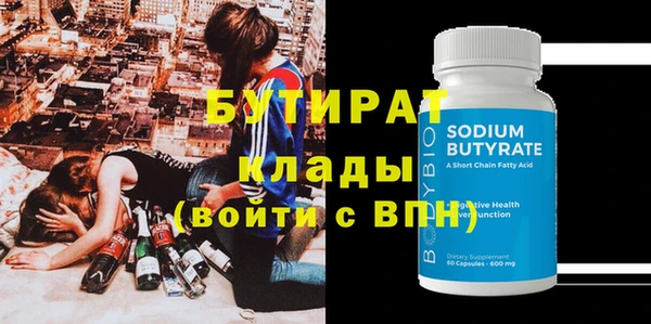 а пвп мука Кодинск