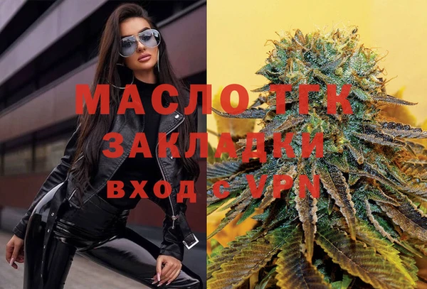 mdma Костерёво