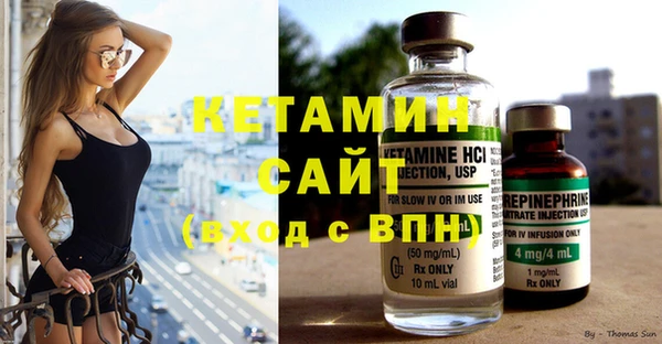 а пвп мука Кодинск
