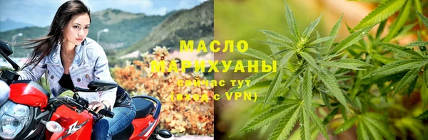 героин Елабуга