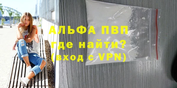 героин Елабуга