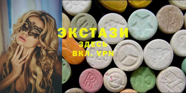 а пвп мука Кодинск
