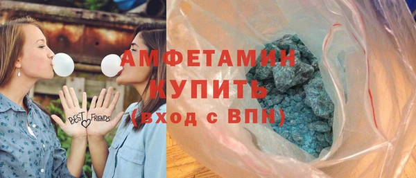 а пвп мука Кодинск