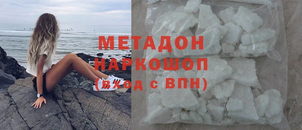 ALPHA PVP Ельня