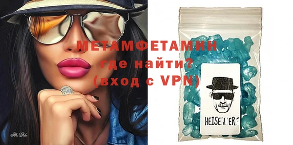 а пвп мука Кодинск
