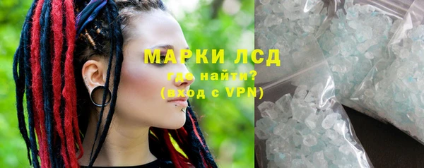 2c-b Коряжма