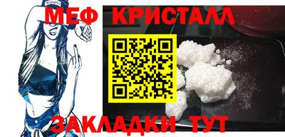 гашишное масло Гатчина