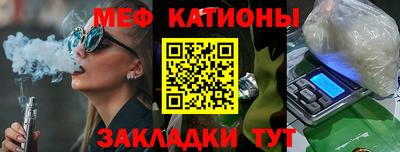 бутират Гусев
