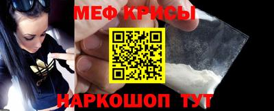 гашишное масло Гатчина