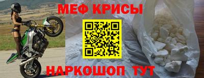 бутират Гусев