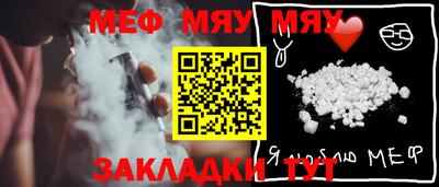 гашишное масло Гатчина