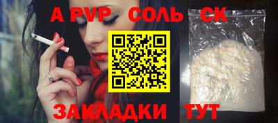 мдпв Гусь-Хрустальный