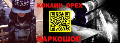 дистиллят марихуана Гай