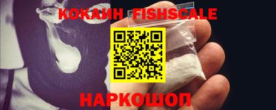 гашишное масло Гатчина