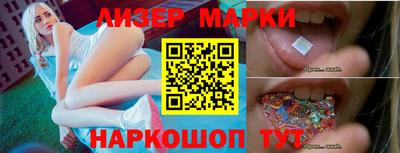 гашишное масло Гатчина