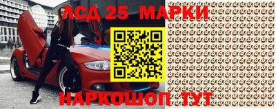 дистиллят марихуана Гай