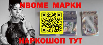 дистиллят марихуана Гай