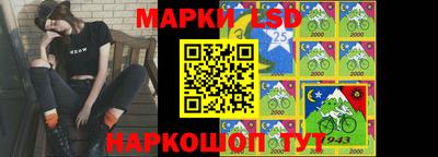 дистиллят марихуана Гай