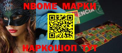 дистиллят марихуана Гай