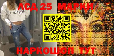 гашишное масло Гатчина