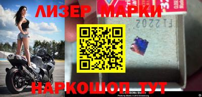 гашишное масло Гатчина