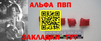 дистиллят марихуана Гай