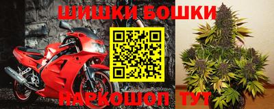 бутират Гусев