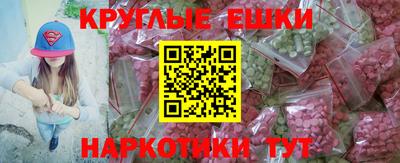 мдпв Гусь-Хрустальный