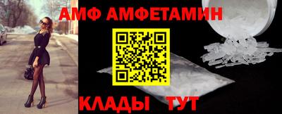 марки nbome Гагарин