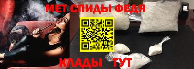 мдпв Гусь-Хрустальный