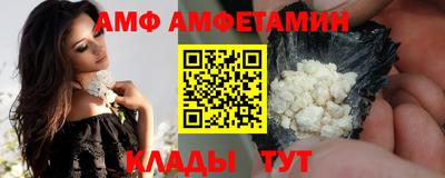 стафф Гусиноозёрск