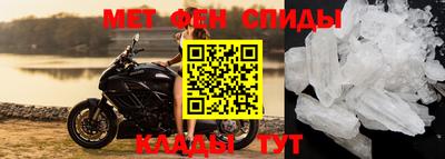 мдпв Гусь-Хрустальный